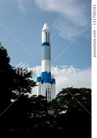 Rocket model at Tochigi Children's Science Museum 131706581