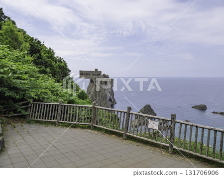 從島武海岸的觀景台眺望大島 131706906