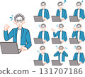 10 patterns set of young freelance men 131707186