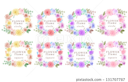 Cute watercolor flower frame set (with text) Cute watercolor flower frame set (with text) 131707787