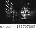 實驗室 131707805