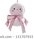 cute pink baby rain doll 131707933
