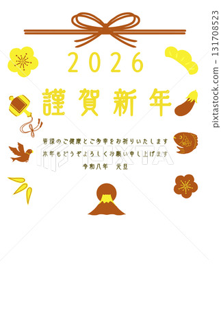 Cute lucky charms for 2026 New Year's cards 131708523