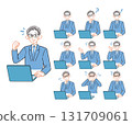 10 pattern set of senior male office workers in simple suits 131709061