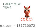2026 New Year's card design 131710072