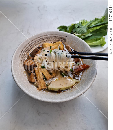 Vegetarian Pho Soup Top View Vegetarian Pho Soup Top View 131710914