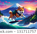 Shiba Inu Surfing with Mt. Fuji at Sunrise｜A Refre 131711757
