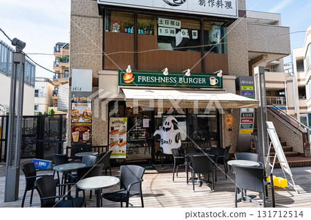 新鮮漢堡 仙川店 東京都調布市仙川町 新鮮漢堡 仙川店 東京都調布市仙川町 131712514