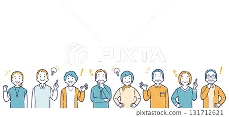 一組老年人抬頭仰望、表情明亮的插圖_標題 131712621