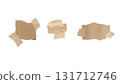 Set of adhesive brown tape isolated on white background. 131712746