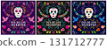 Set of square vector Day of the Dead banners featuring sugar skulls and patterns. Design for greeting cards, social media, and print. 131712777