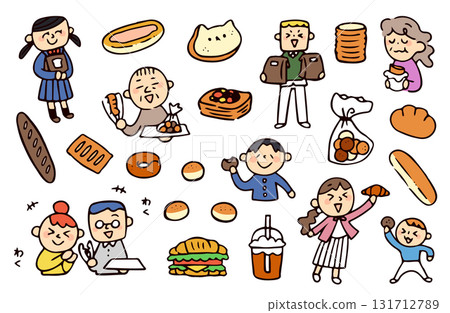 Bakery and people illustration set 131712789