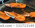 Image of grilled spiny lobster Image of grilled spiny lobster 131713149