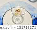 Image of appetizers served at a high-end restaurant Image of appetizers served at a high-end restaurant 131713171