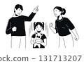 Family Conflict - Black and White Flat Design Illustration 131713207