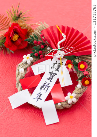 New Year decoration 131713763