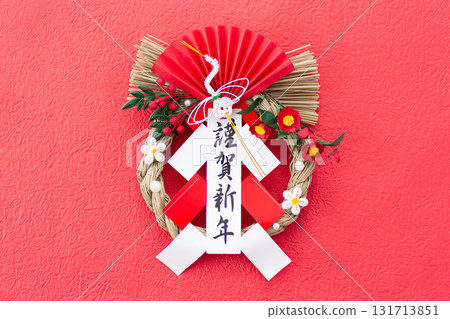 New Year decoration New Year decoration 131713851