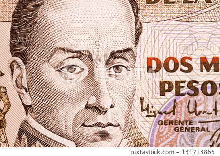 Simon Bolivar a closeup portrait from Colombian money 131713865
