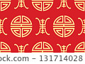 Chinese shou symbol. Chinese seamless pattern. Asian decorative geometric ornament on red background. 131714028