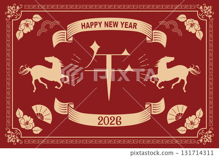 2026 New Year's card 131714311