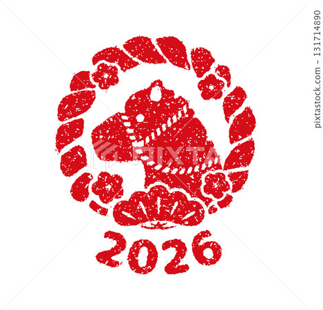 2026 Reiwa 8 (Year of the Horse) New Year's Card Material / Seal (Hanko) Stamp Vector Illustration 2026 Reiwa 8 (Year of the Horse) New Year's Card Material / Seal (Hanko) Stamp Vector Illustration 131714890