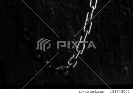 The hardened steel chain is designed for harsh environments 131715061