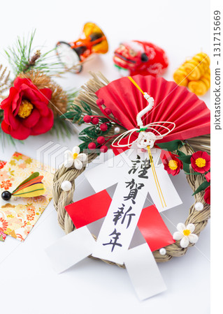 New Year decoration New Year decoration 131715669