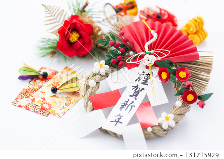 New Year decoration 131715929