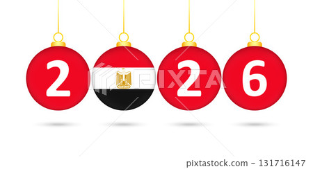 Egypt Flag Christmas Balls 2026 Decoration. 131716147