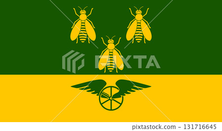 The of a flag Alvesta 131716645