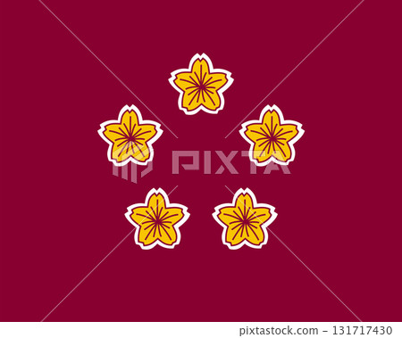 Standard of the Minister of Defence of Japan 131717430