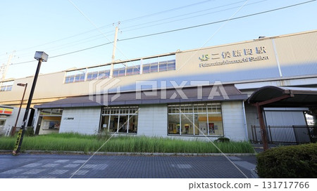 Futamata-Shinmachi Station on the JR Keiyo Line 131717766