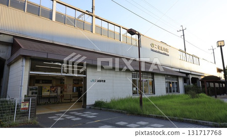 Futamata-Shinmachi Station on the JR Keiyo Line 131717768