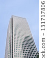 London, UK One Canada Square in Canary Wharf, showcasing the iconic skyline of East London. 131717806