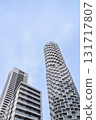 One Park Drive apartment building rising high in Canary Wharf, East London. 131717807
