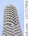 One Park Drive apartment building rising high in Canary Wharf, East London. 131717808