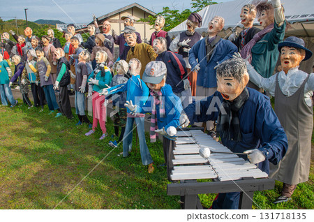 宮地岳稻草人節 131718135