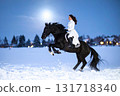 A woman in a white dress jumping on a horse on a snowy moonlit night 131718340