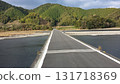 Kochi Prefecture Subsidence Bridge 131718369