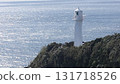 Kochi Cape Ashizuri Lighthouse 131718526