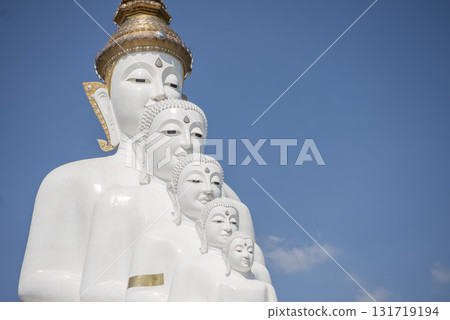 THAILAND PHETCHABUN KHAO KHO WAT PHA SORN KAEW 131719194