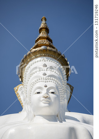 THAILAND PHETCHABUN KHAO KHO WAT PHA SORN KAEW 131719246