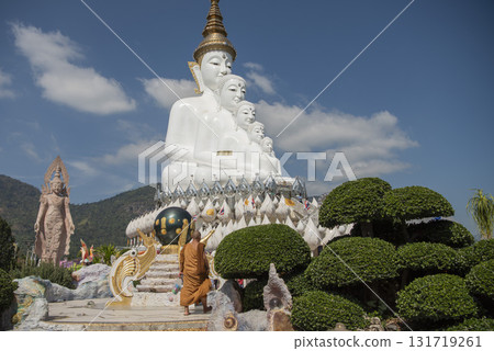 THAILAND PHETCHABUN KHAO KHO WAT PHA SORN KAEW 131719261