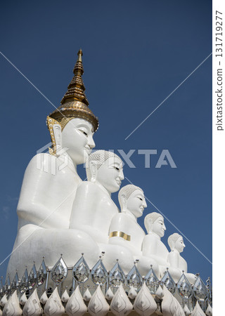 THAILAND PHETCHABUN KHAO KHO WAT PHA SORN KAEW 131719277