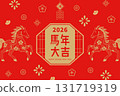 2026 Year of the Horse greeting design with traditional paper-cut art 131719319