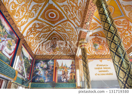 THAILAND UTTARADIT WAT THA THANON THAILAND UTTARADIT WAT THA THANON 131719380