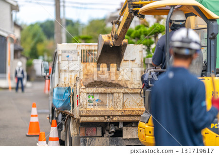 Construction site road excavation earth loading safety management pylon no entry 131719617