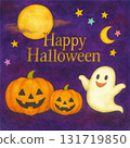 Watercolor illustration of Halloween night, pumpkins and ghosts. A fantastic hand-drawn design with a purple night sky. 131719850