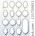 Vector Vertical Speech Bubbles And Comic Balloons For Storytelling 131720051