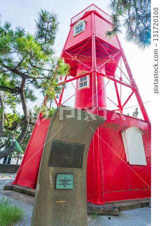 The former Wadamisaki Lighthouse, relocated to Suma Seaside Park in Suma Ward, Kobe City 131720108